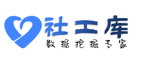 查录音查询身份证大关联信息